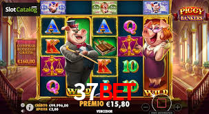 Ofertas Imperdíveis na 37bet: Promoções e Bônus Que Valem a Pena